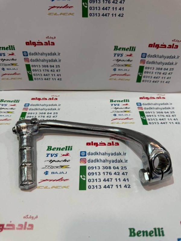 هندل موتور TVS راکس و نئو شرکتی