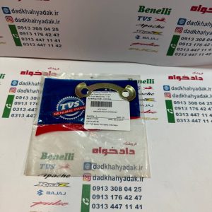 بس روی دنده زنجیر عقب TVS راکس و نئو اصلی