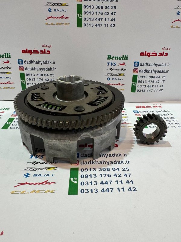 دیسک کلاج موتور پالس LS135 اصلی همراه با دنده مقابل