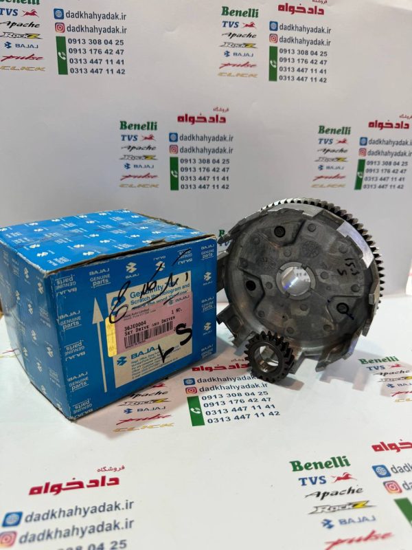 دیسک کلاج موتور پالس LS135 اصلی همراه با دنده مقابل