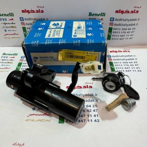 سری (ست) سویچ کامل موتور پالس ls135 ال اس  اصلی
