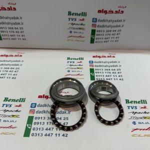 کاسه ساچمه (کنس) فرمان موتور باکسر150  و پالس180 ug3 (دارای هندل ) و ls135 هندی