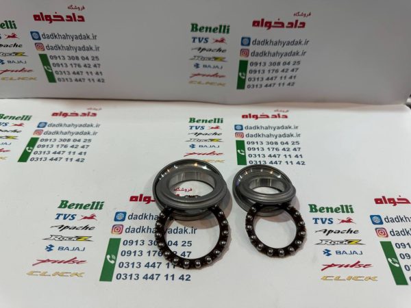 کاسه ساچمه (کنس) فرمان موتور باکسر150 و پالس180 ug3 (دارای هندل ) و ls135 هندی