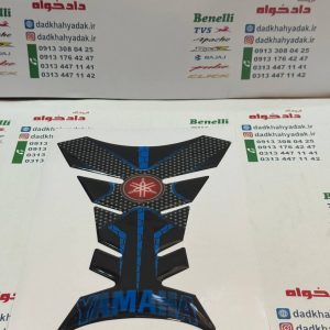 پد (برچسب) آرم روی باک موتور طرح یاماها مشکی و آبی قرمز