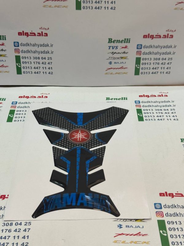 پد (برچسب) آرم روی باک موتور طرح یاماها مشکی و آبی قرمز