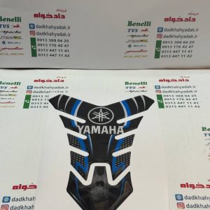 پد (برچسب) آرم روی باک موتور طرح یاماها مشکی و آبی