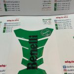 پد (برچسب) آرم روی باک موتور طرح بنلی سبز و مشکی