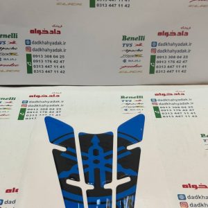 پد باک برند های مختلف مخصوص انواع موترسیکلت آبی طرح دار
