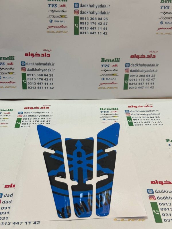 پد باک برند های مختلف مخصوص انواع موترسیکلت آبی طرح دار