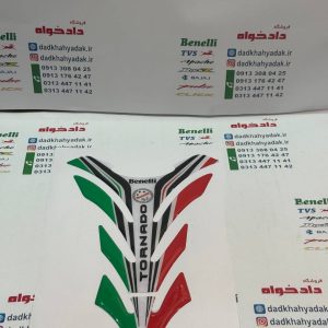 پد (برچسب) آرم روی باک موتور طرح بنلی قرمز و سفید و سبز