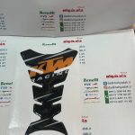 پد (برچسب) آرم روی باک موتور طرح KTM مشکی نارنجی سفید