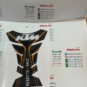 پد (برچسب) آرم روی باک موتور طرح KTM مشکی نارنجی