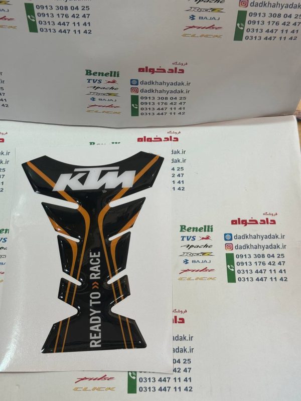 پد (برچسب) آرم روی باک موتور طرح KTM مشکی نارنجی