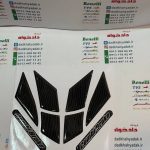 پد گلگیر (برچسب) آرم ژله ای سر گلگیر جلو موتور کلیک و های کلیک سیاه خط سفید