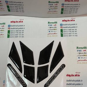 پد گلگیر (برچسب) آرم ژله ای سر گلگیر جلو موتور کلیک و های کلیک سیاه خط سفید
