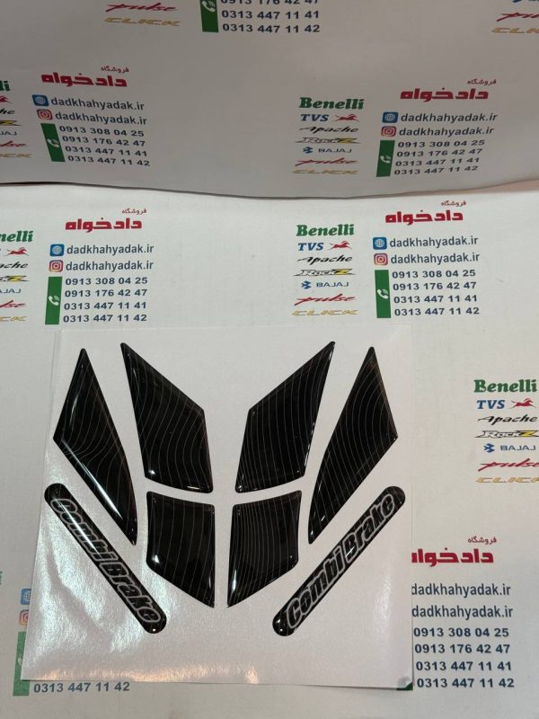 پد گلگیر (برچسب) آرم ژله ای سر گلگیر جلو موتور کلیک و های کلیک سیاه خط سفید