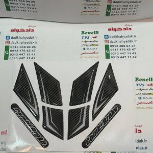 پد گلگیر (برچسب) آرم ژله ای سر گلگیر جلو موتور کلیک و های کلیک سیاه سفید