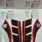 پد گلگیر (برچسب) آرم ژله ای سر گلگیر جلو موتور ایروکس و NVX قرمز مشکی سفید