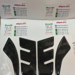 پد گلگیر (برچسب) آرم ژله ای سر گلگیر جلو موتور ایروکس و NVX مشکی