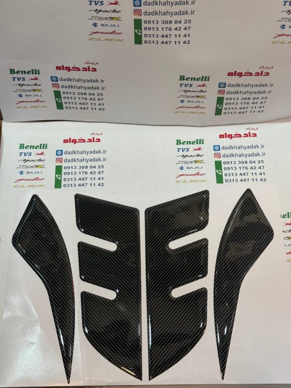 پد گلگیر (برچسب) آرم ژله ای سر گلگیر جلو موتور ایروکس و NVX مشکی