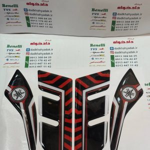 پد گلگیر (برچسب) آرم ژله ای سر گلگیر جلو موتور ایروکس و NVX مشکی قرمز
