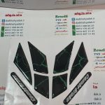 پد گلگیر (برچسب) آرم ژله ای سر گلگیر جلو موتور کلیک و های کلیک مشکی قهوه ای