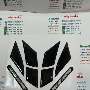 پد گلگیر (برچسب) آرم ژله ای سر گلگیر جلو موتور کلیک و های کلیک مشکی