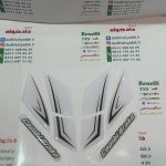 پد گلگیر (برچسب) آرم ژله ای سر گلگیر جلو موتور کلیک و های کلیک سفید مشکی
