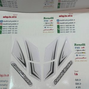 پد گلگیر (برچسب) آرم ژله ای سر گلگیر جلو موتور کلیک و های کلیک سفید مشکی