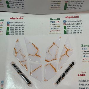 پد گلگیر (برچسب) آرم ژله ای سر گلگیر جلو موتور کلجینارنیک و های کلیک سفید