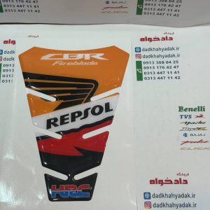 پد باک برند های مختلف مخصوص انواع موترسیکلت طرح دار