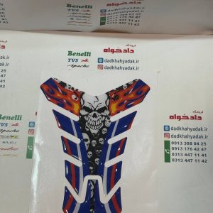 پد باک برند های مختلف مخصوص انواع موترسیکلت آبی طرح دار