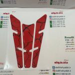 پد باک برند های مختلف مخصوص انواع موترسیکلت قرمز مشکی