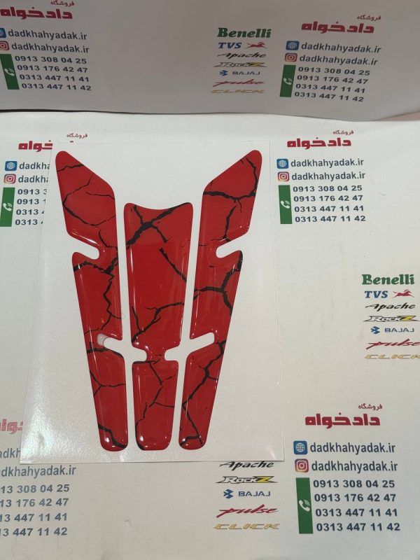 پد باک برند های مختلف مخصوص انواع موترسیکلت قرمز مشکی