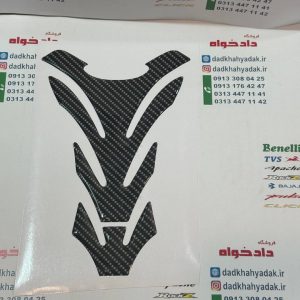 پد باک برند های مختلف مخصوص انواع موترسیکلت مشکی