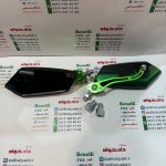 آینه اسپورت پایه رنتال CNC (سبز)
