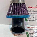 فیلتر هواکش اسپورت موتور سیکلت خم دار