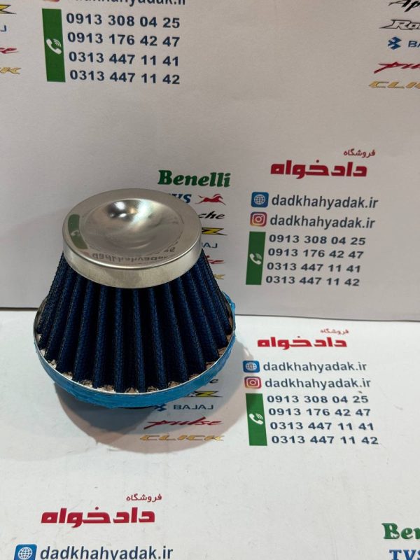 فیلتر هواکش اسپورت موتور سیکلت