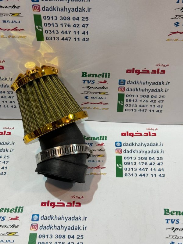 فیلتر هواکش اسپورت موتور سیکلت خم دار