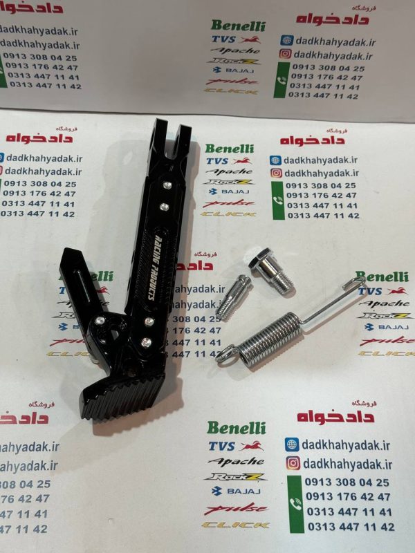 جک بغل رنتال CNC اسپورت قابل تنظیم (مشکی)