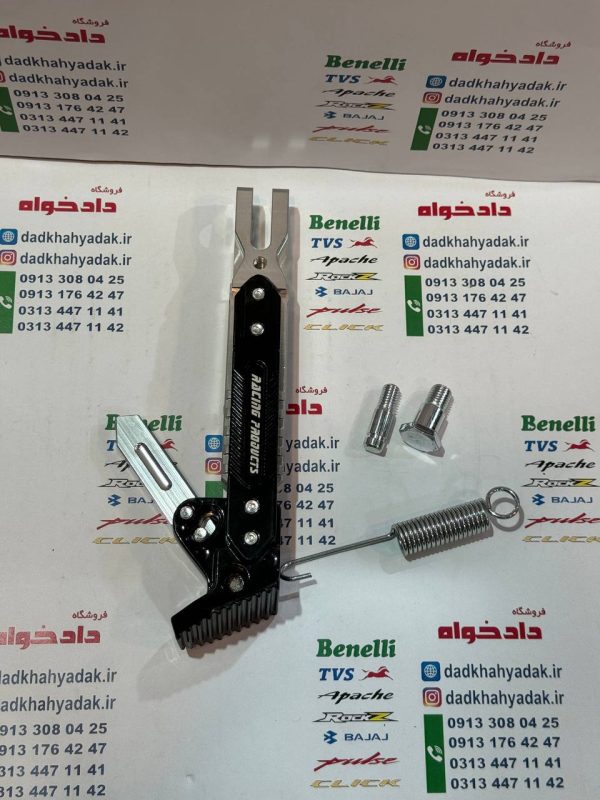 جک بغل رنتال CNC اسپورت قابل تنظیم (نقره ای)