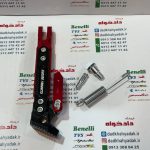 جک بغل رنتال CNC اسپورت قابل تنظیم (قرمز)