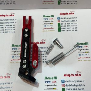 جک بغل رنتال CNC اسپورت قابل تنظیم (قرمز)