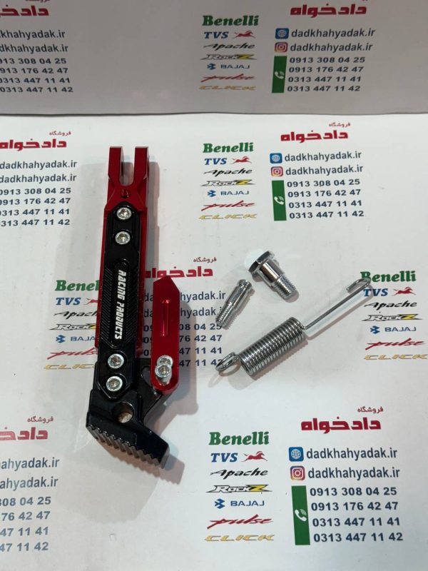جک بغل رنتال CNC اسپورت قابل تنظیم (قرمز)