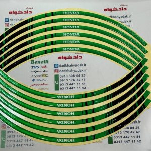برچسب (شب رنگ) آرم دور رینگ ژله ای طرح HONDA سبز