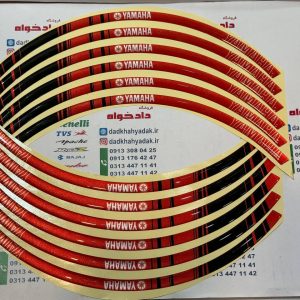 برچسب (شب رنگ) آرم دور رینگ ژله ای طرح YAMAHA قرمز