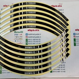 برچسب (شب رنگ) آرم دور رینگ ژله ای طرح YAMAHA سیاه