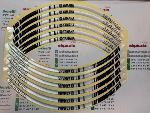 برچسب (شب رنگ) آرم دور رینگ ژله ای طرح YAMAHA سفید