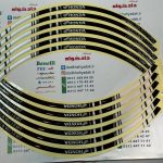 برچسب (شب رنگ) آرم دور رینگ ژله ای طرح HONDA سیاه