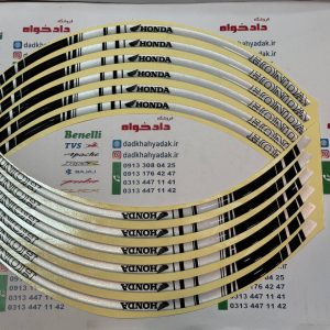 برچسب (شب رنگ) آرم دور رینگ ژله ای طرح HONDA سفید